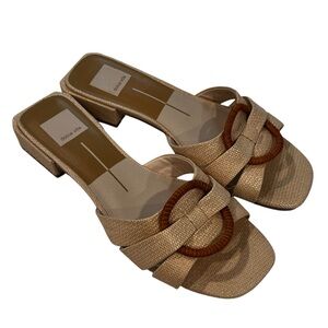 Dolce Vita Tan Sandals with Brown Accents